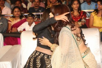 Eedo Rakam Aado Rakam Audio Launch 1 - 37 of 42
