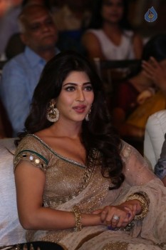 Eedo Rakam Aado Rakam Audio Launch 2 - 25 of 63