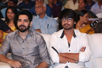Eedo Rakam Aado Rakam Audio Launch 2 - 27 of 63