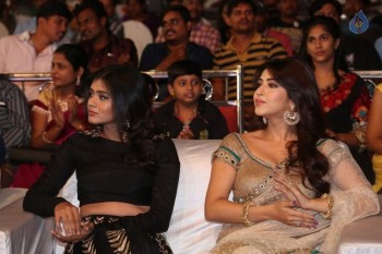 Eedo Rakam Aado Rakam Audio Launch 2 - 33 of 63