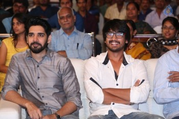 Eedo Rakam Aado Rakam Audio Launch 2 - 36 of 63