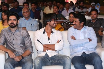 Eedo Rakam Aado Rakam Audio Launch 2 - 37 of 63