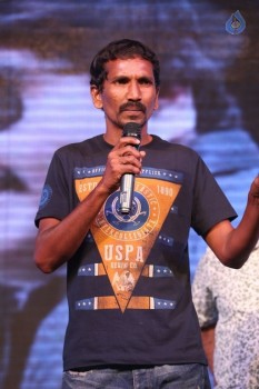 Eedo Rakam Aado Rakam Audio Launch 2 - 45 of 63