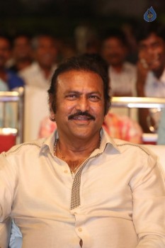 Eedo Rakam Aado Rakam Audio Launch 2 - 46 of 63