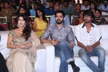 Eedo Rakam Aado Rakam Audio Launch 2 - 50 of 63