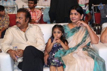 Eedo Rakam Aado Rakam Audio Launch 2 - 55 of 63