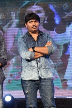 Eedo Rakam Aado Rakam Audio Launch 3 - 6 of 80