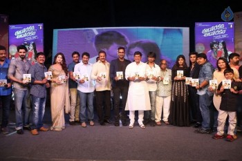Eedo Rakam Aado Rakam Audio Launch 3 - 8 of 80