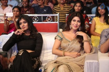 Eedo Rakam Aado Rakam Audio Launch 3 - 9 of 80