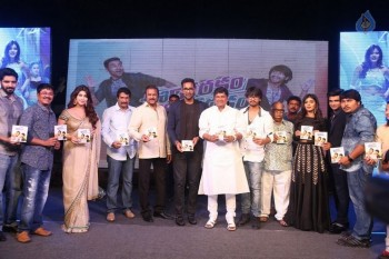 Eedo Rakam Aado Rakam Audio Launch 3 - 11 of 80