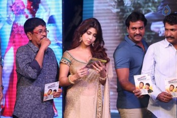 Eedo Rakam Aado Rakam Audio Launch 3 - 14 of 80