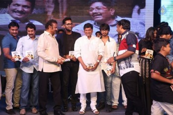 Eedo Rakam Aado Rakam Audio Launch 3 - 15 of 80