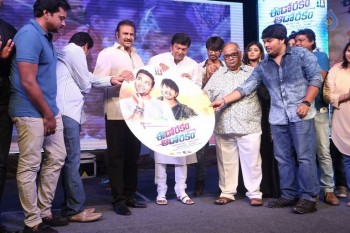 Eedo Rakam Aado Rakam Audio Launch 3 - 16 of 80