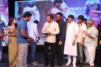 Eedo Rakam Aado Rakam Audio Launch 3 - 22 of 80