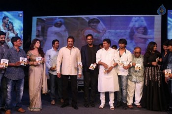 Eedo Rakam Aado Rakam Audio Launch 3 - 23 of 80