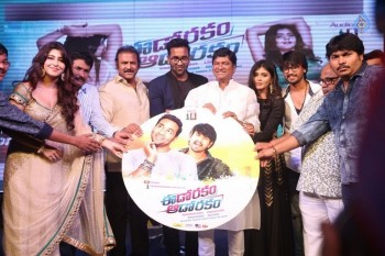 Eedo Rakam Aado Rakam Audio Launch 3 - 24 of 80