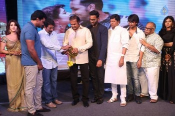 Eedo Rakam Aado Rakam Audio Launch 3 - 30 of 80