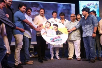 Eedo Rakam Aado Rakam Audio Launch 3 - 34 of 80