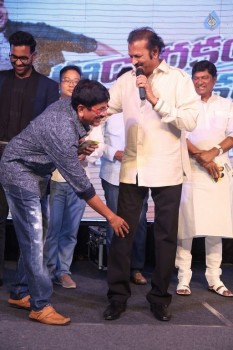 Eedo Rakam Aado Rakam Audio Launch 3 - 44 of 80