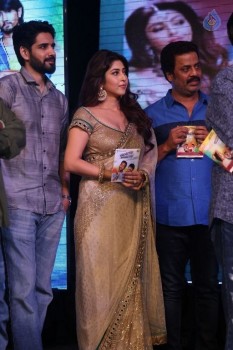 Eedo Rakam Aado Rakam Audio Launch 3 - 45 of 80