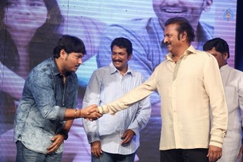 Eedo Rakam Aado Rakam Audio Launch 3 - 47 of 80