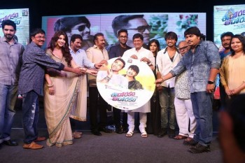 Eedo Rakam Aado Rakam Audio Launch 3 - 49 of 80
