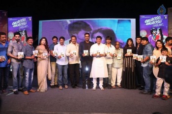 Eedo Rakam Aado Rakam Audio Launch 3 - 58 of 80