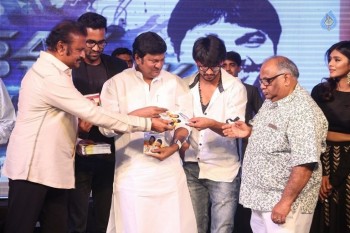 Eedo Rakam Aado Rakam Audio Launch 3 - 59 of 80