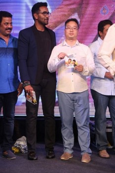 Eedo Rakam Aado Rakam Audio Launch 3 - 61 of 80