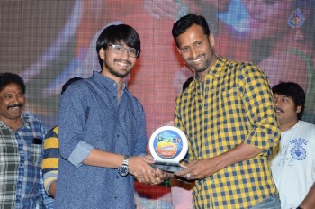 Eedo Rakam Aado Rakam Gummadikaya Function - 6 of 95
