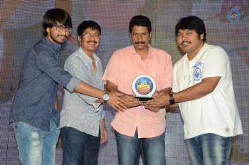 Eedo Rakam Aado Rakam Gummadikaya Function - 13 of 95