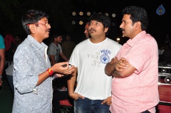 Eedo Rakam Aado Rakam Gummadikaya Function - 24 of 95