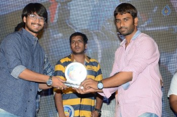 Eedo Rakam Aado Rakam Gummadikaya Function - 26 of 95