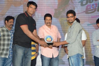 Eedo Rakam Aado Rakam Gummadikaya Function - 34 of 95