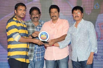 Eedo Rakam Aado Rakam Gummadikaya Function - 46 of 95