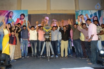 Eedo Rakam Aado Rakam Gummadikaya Function - 49 of 95