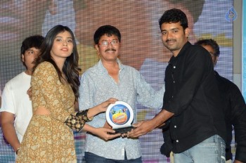 Eedo Rakam Aado Rakam Gummadikaya Function - 50 of 95