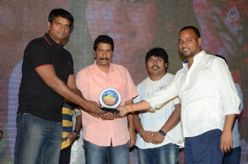 Eedo Rakam Aado Rakam Gummadikaya Function - 54 of 95