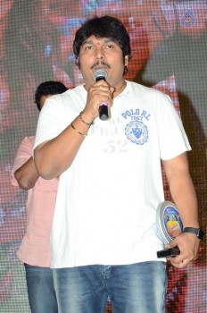 Eedo Rakam Aado Rakam Gummadikaya Function - 56 of 95