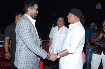 Eedo Rakam Aado Rakam Success Meet 1 - 1 of 105