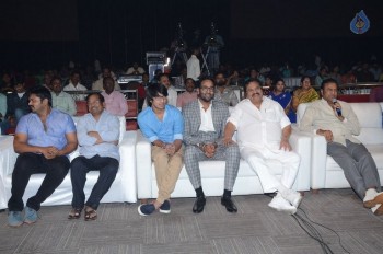 Eedo Rakam Aado Rakam Success Meet 1 - 4 of 105