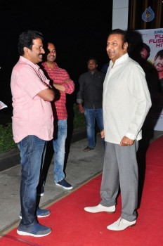 Eedo Rakam Aado Rakam Success Meet 1 - 9 of 105