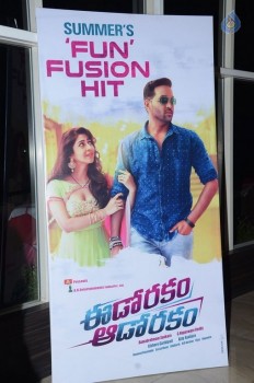 Eedo Rakam Aado Rakam Success Meet 1 - 16 of 105
