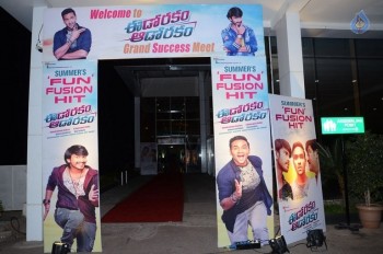 Eedo Rakam Aado Rakam Success Meet 1 - 41 of 105