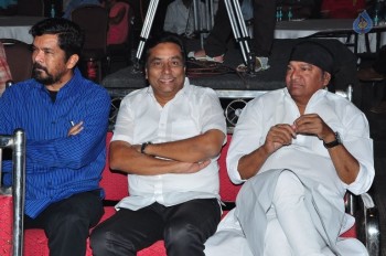 Eedo Rakam Aado Rakam Success Meet 1 - 42 of 105