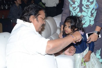 Eedo Rakam Aado Rakam Success Meet 1 - 43 of 105