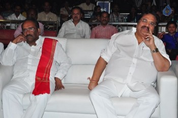 Eedo Rakam Aado Rakam Success Meet 1 - 44 of 105