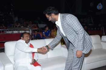 Eedo Rakam Aado Rakam Success Meet 1 - 45 of 105