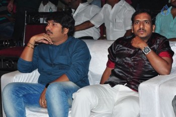 Eedo Rakam Aado Rakam Success Meet 1 - 46 of 105