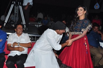 Eedo Rakam Aado Rakam Success Meet 1 - 48 of 105